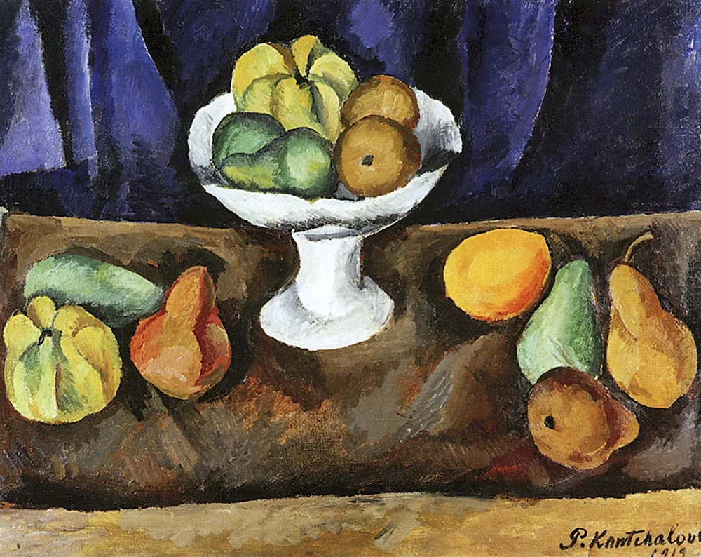 Peter Petrovich Konchalovsky still life
