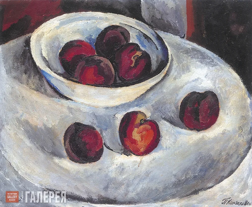 Konchalovsky 1876 - 1956