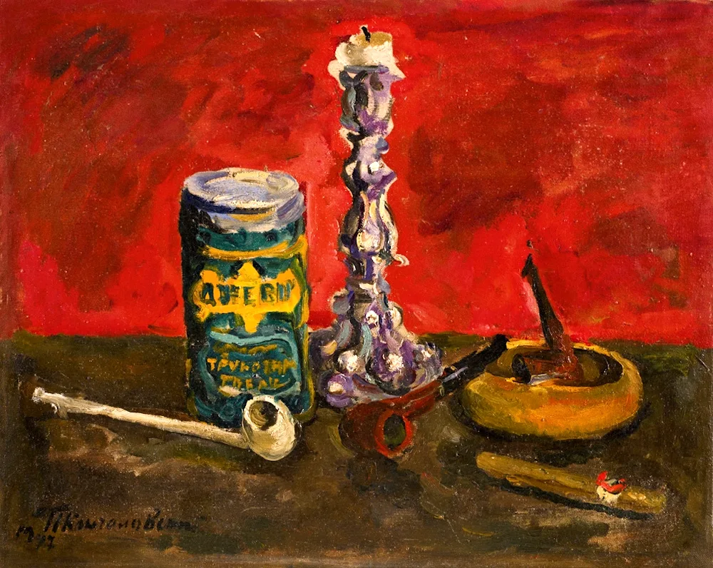 Pyotr Konchalovsky still life