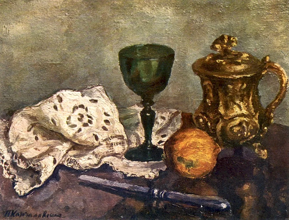 Peter Petrovich Konchalovsky still life
