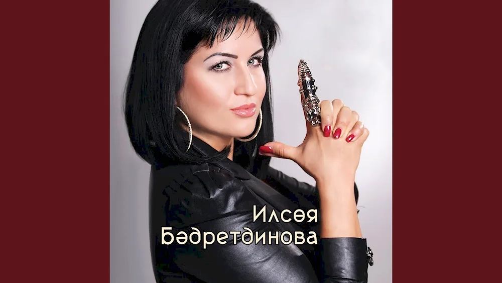 Ilsөa Badretdinova when she comes to Ufa