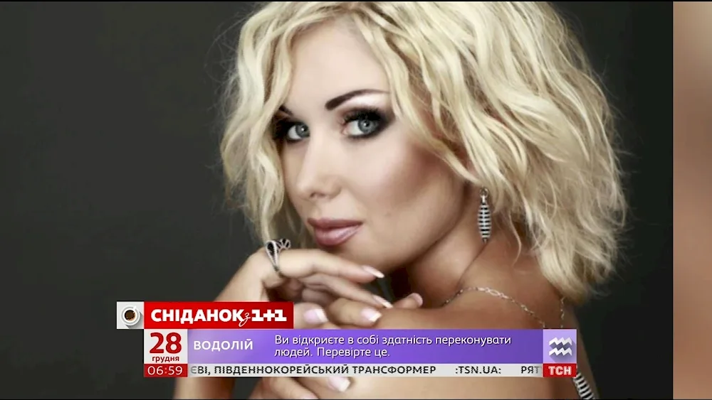 Singer Buzhinskaya