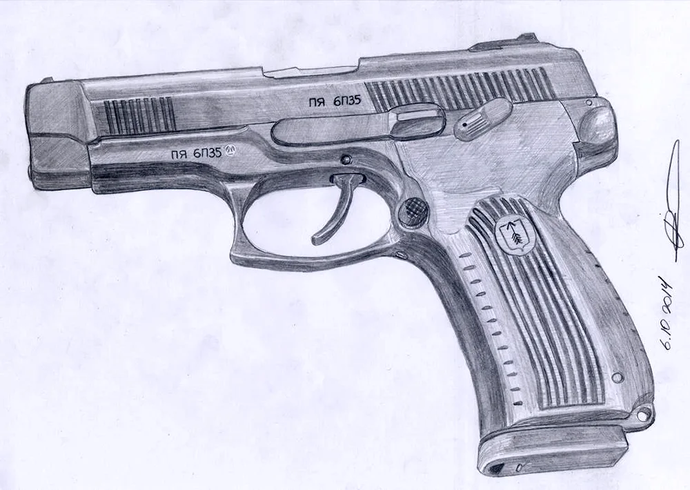 Pya Gracch drawing