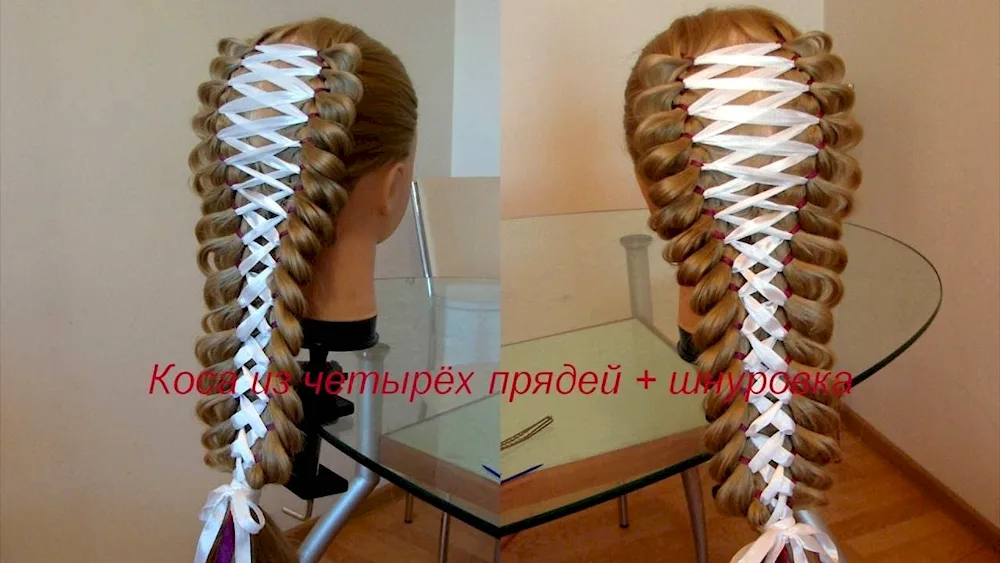 Five-row braid with ribbon