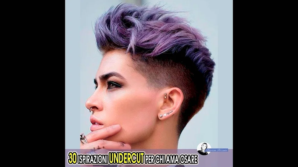 Pixie Tomboy haircut haircut