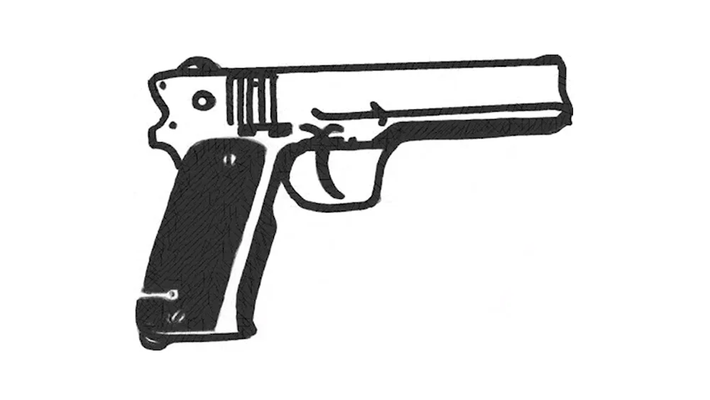 Gun for drawing