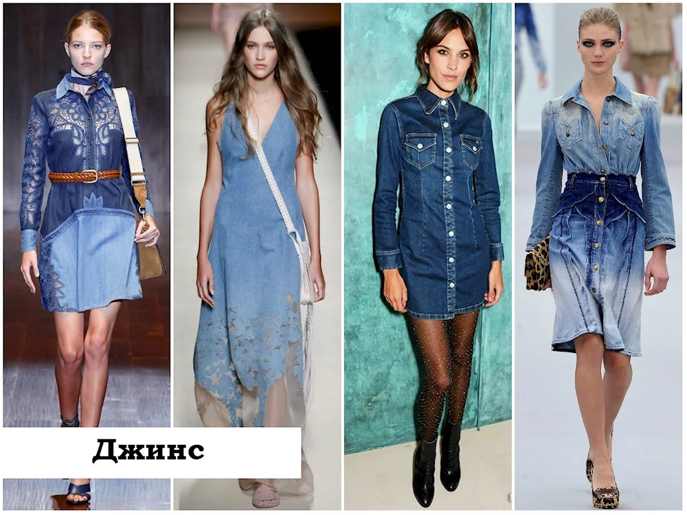 Denim dress