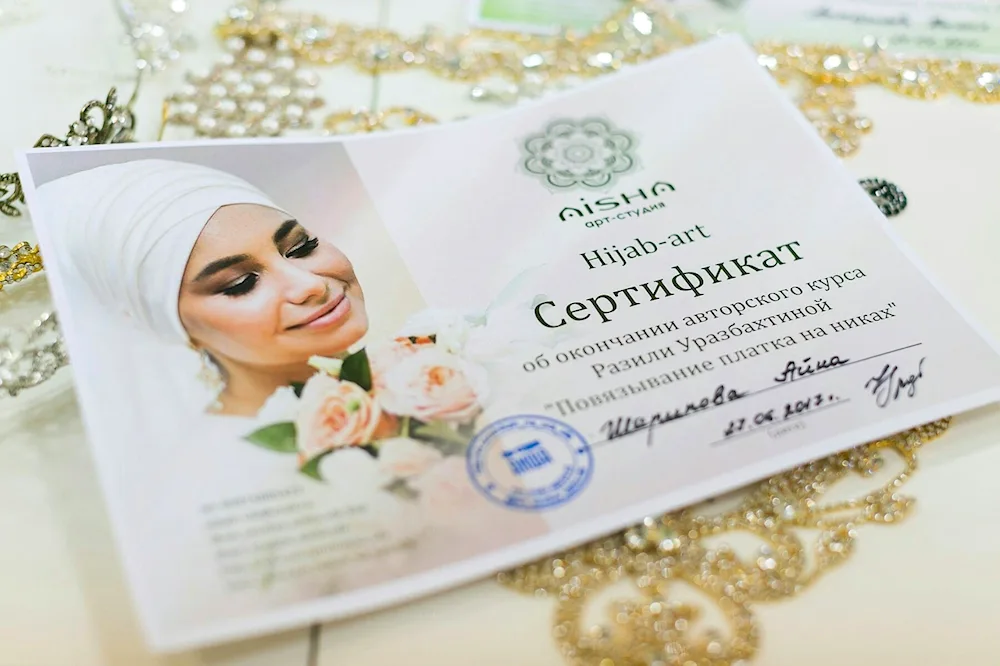 Nikah photo shoot