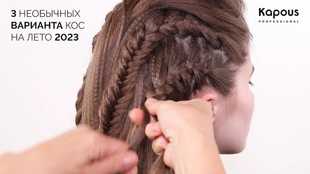 Braid hairstyles