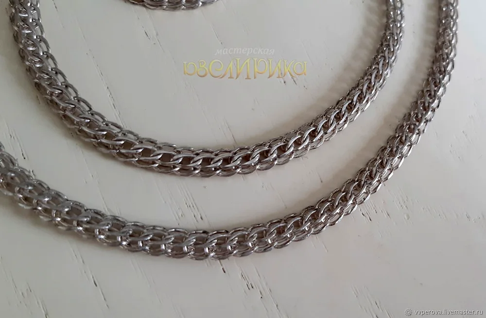 Perlina silver chain