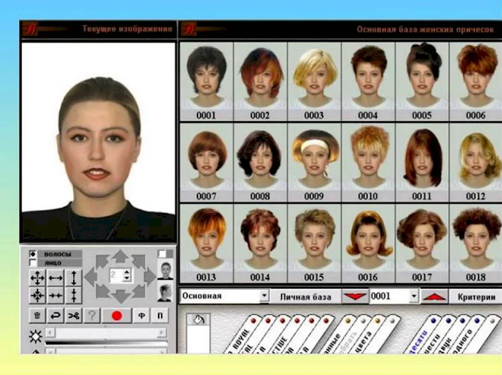 Choose hairstyle and hair colour