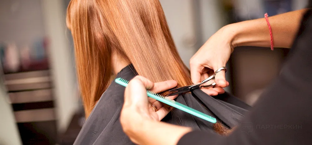 Hair trimming