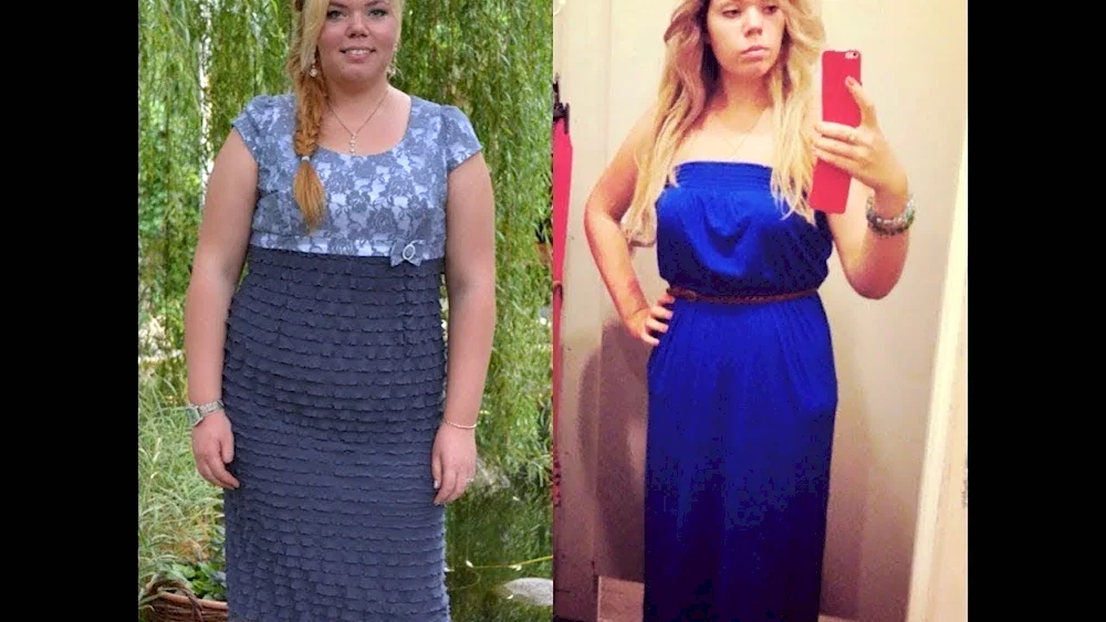 Losing weight before and after