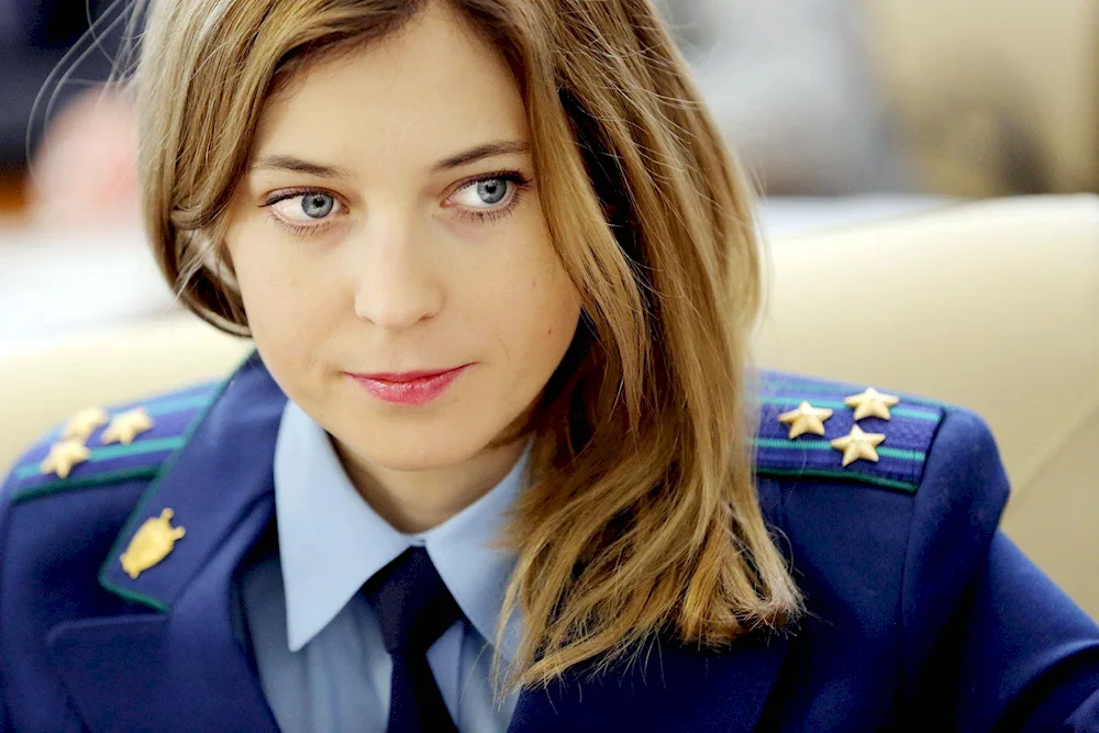 Poklonskaya Natalya Vladimirovna