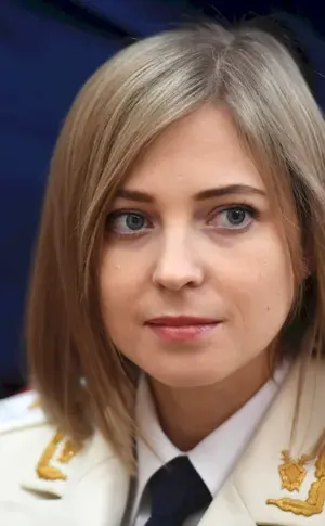 Natalya Poklonskaya