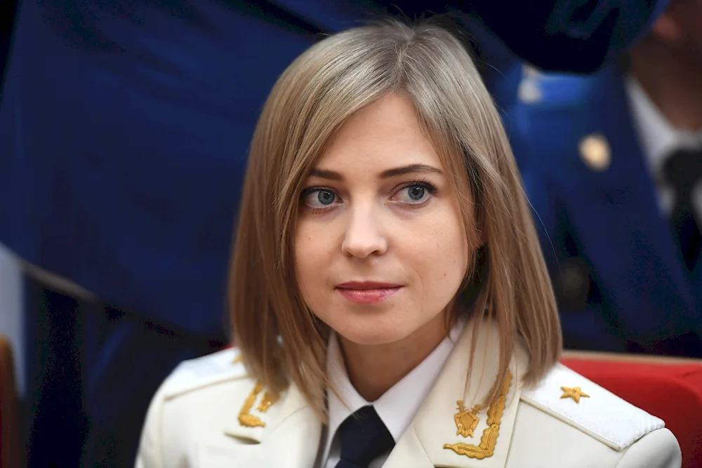 Natalya Poklonskaya