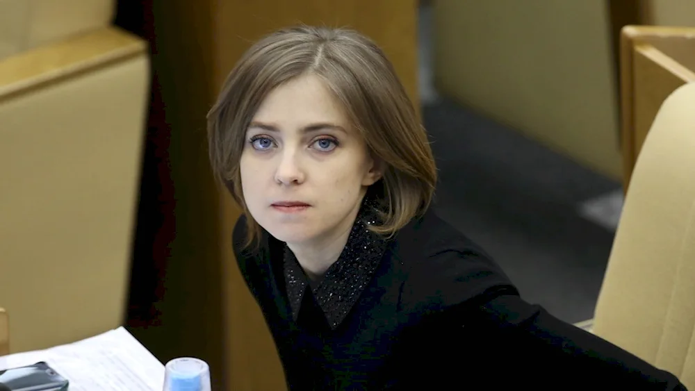 Poklonskaya