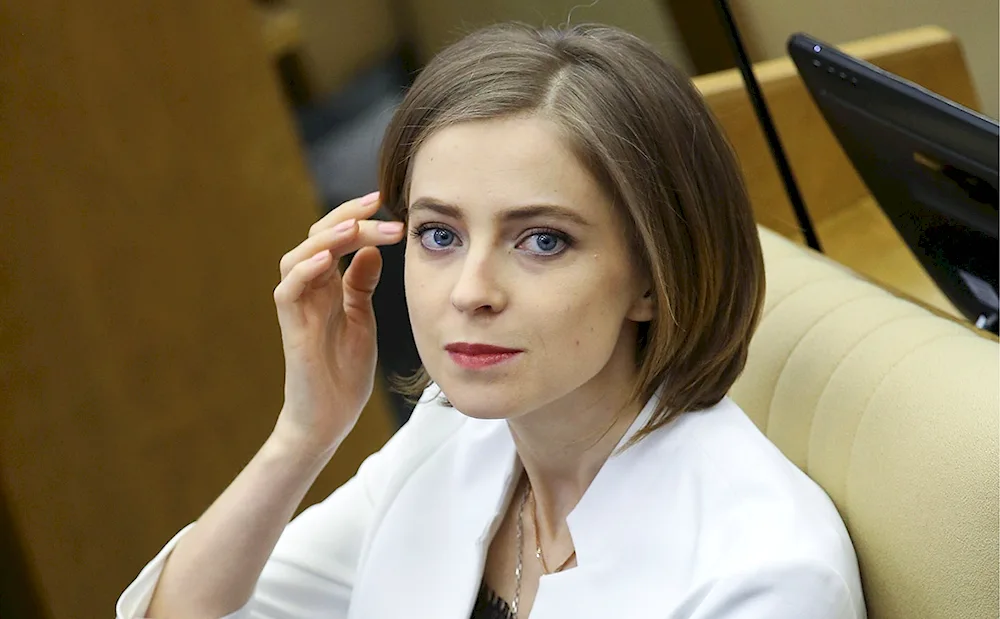 Poklonskaya Natalya Vladimirovna