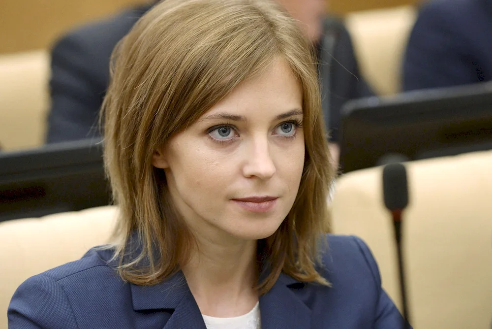 Natalya Poklonskaya