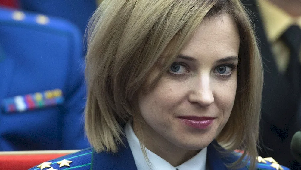 Natalya Poklonskaya