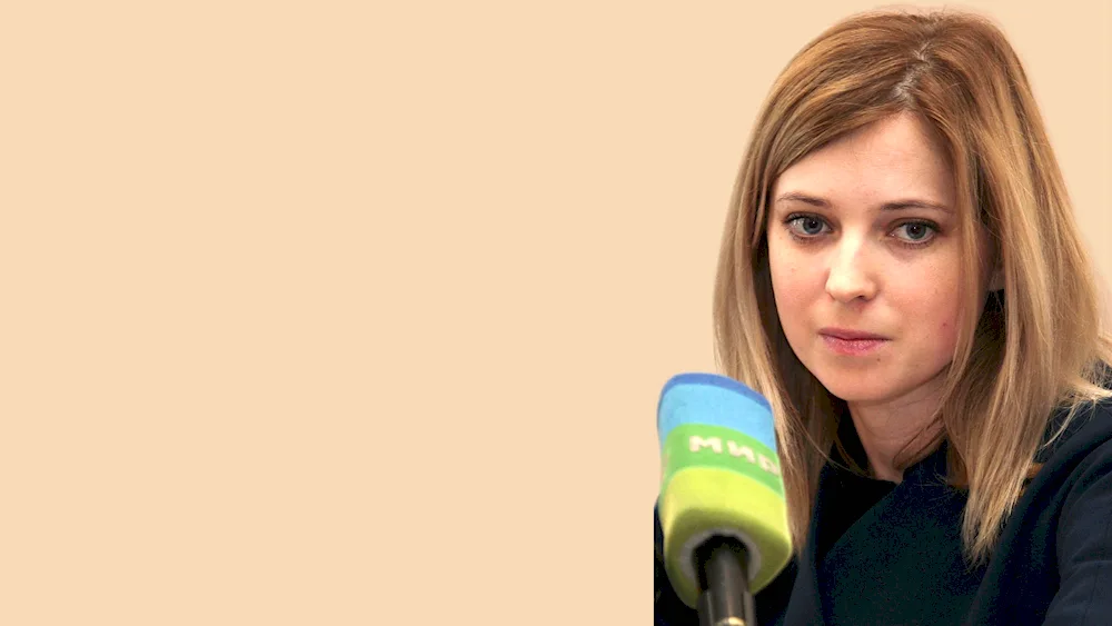 Natalya Poklonskaya