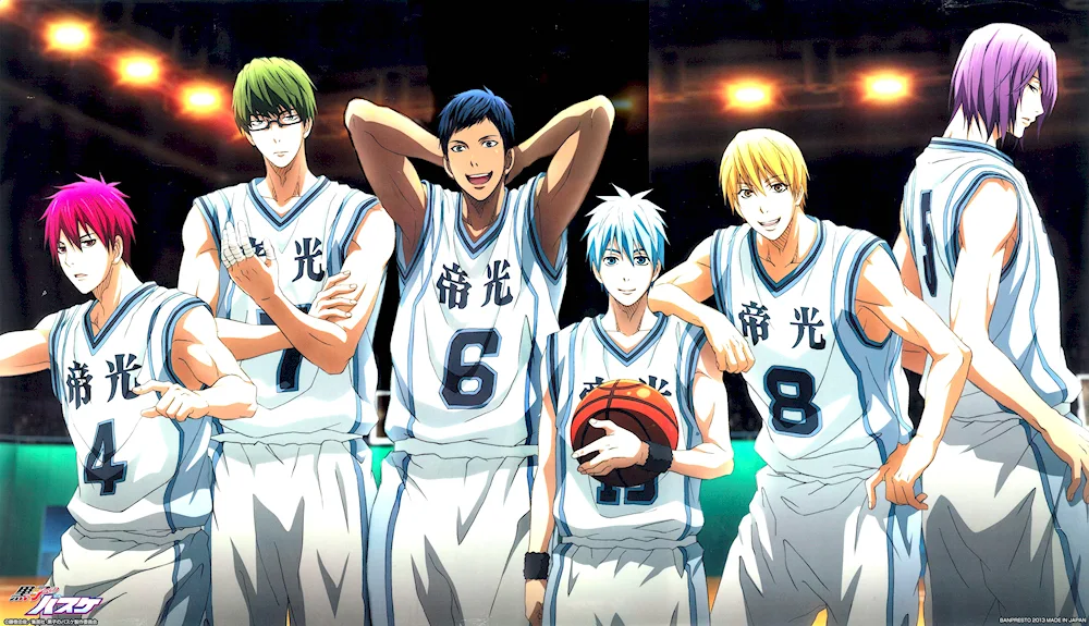 Wonder Generation Basketball Kuroko