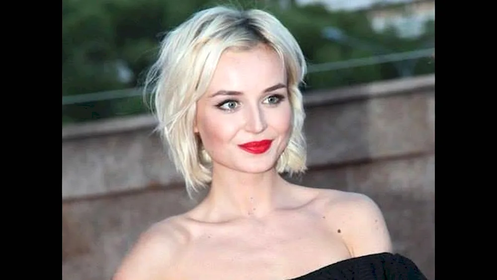 Polina Gagarina