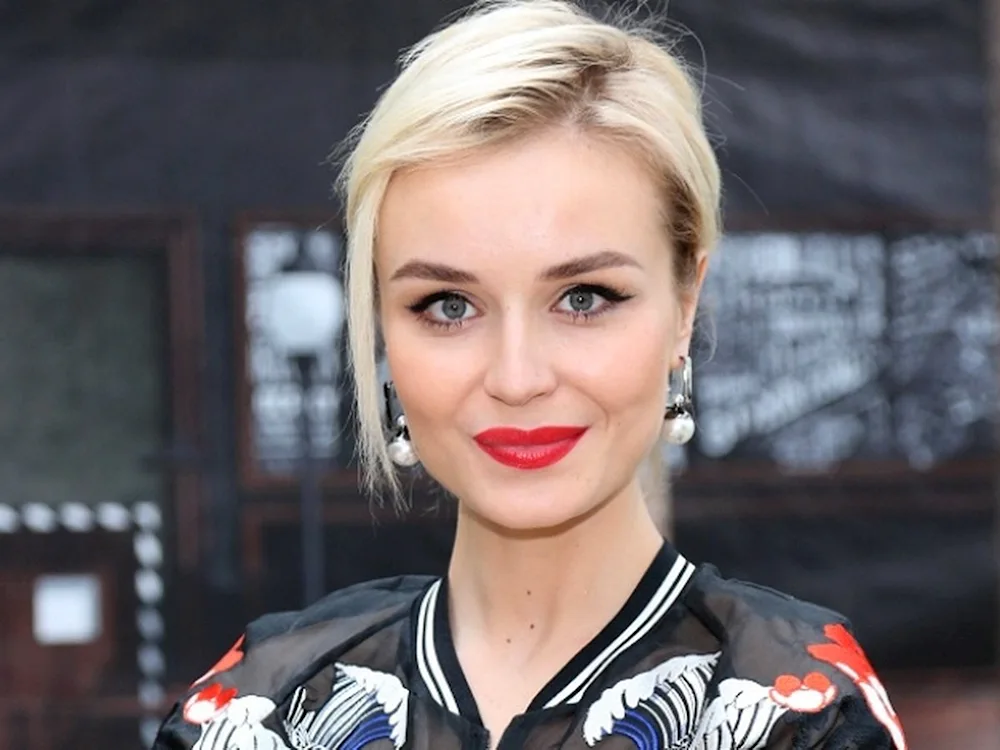 Polina Gagarina haircut 2019