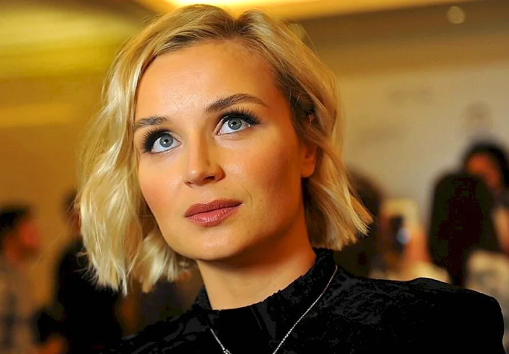 Polina Gagarina Gagarina