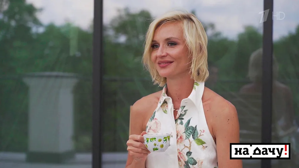 Polina Gagarina now 2023