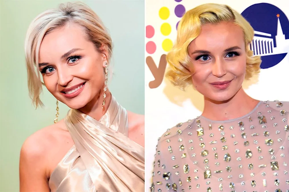 Polina Gagarina yesterday 2021