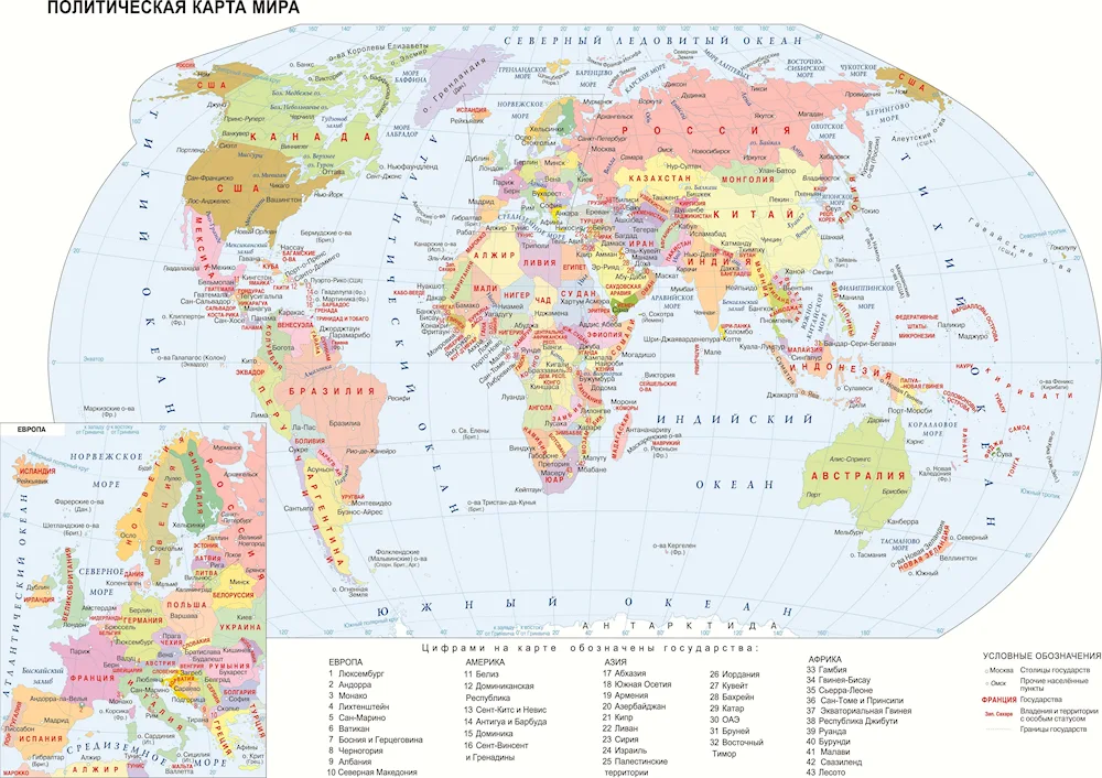 Political map of the world