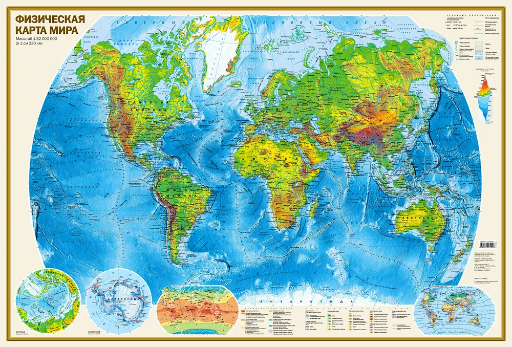 Political map of the world scale 1 120000000