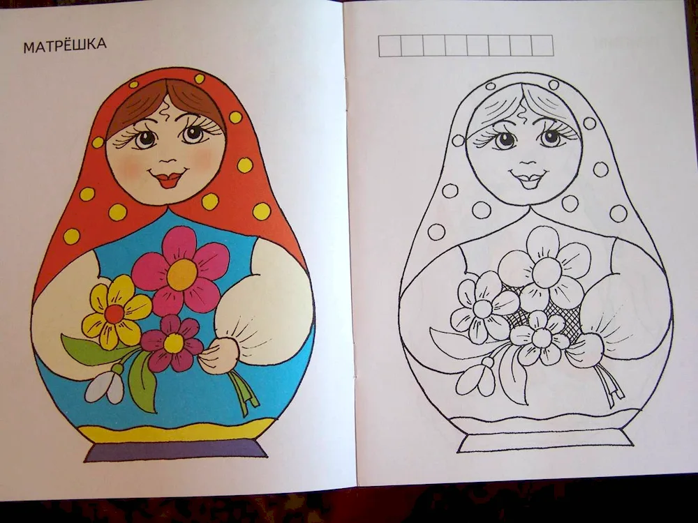 Polkhov-Maidan Matryoshka doll.