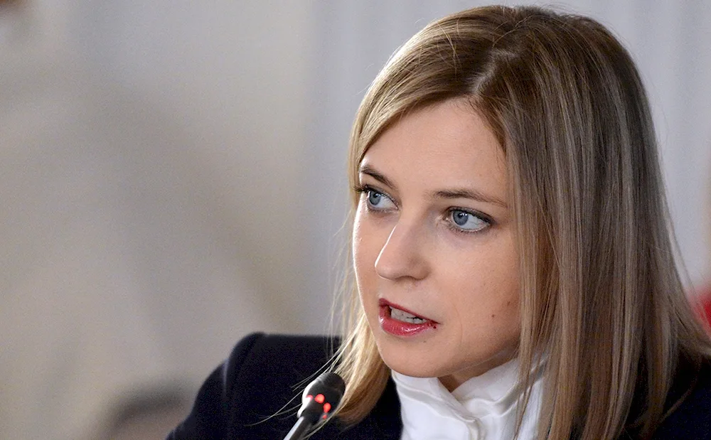 Natalya Poklonskaya. Poklonskaya