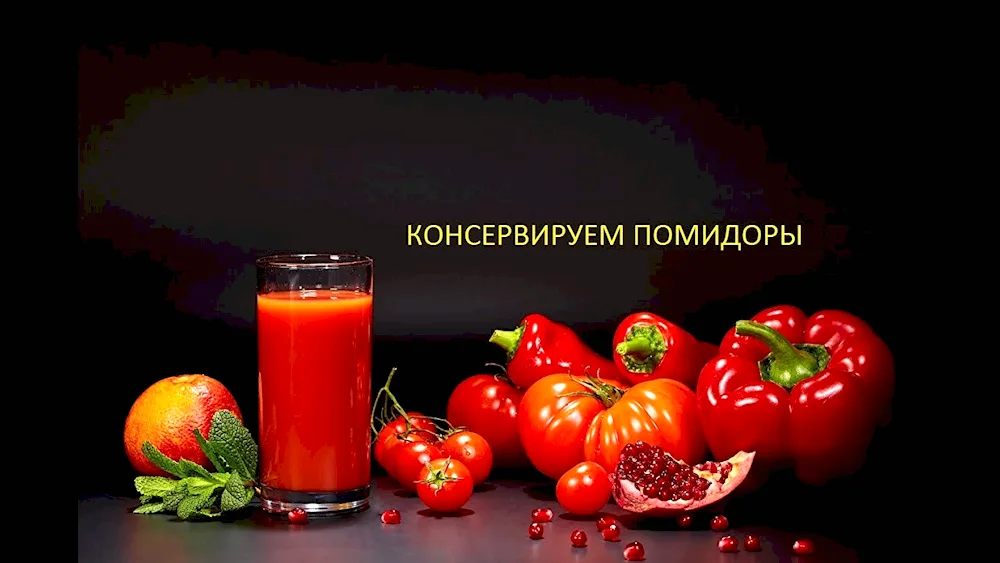 Paprika chillies