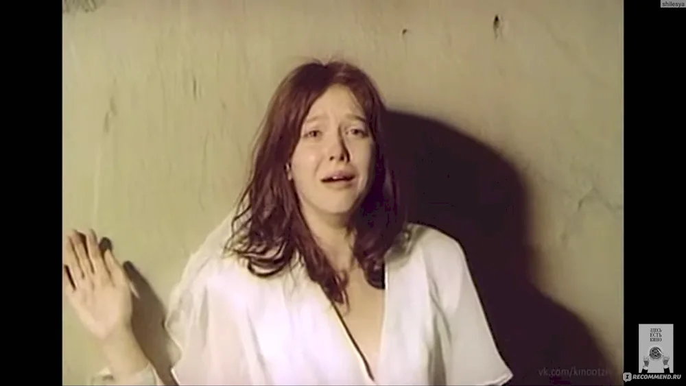 Ponizova Olga actress
