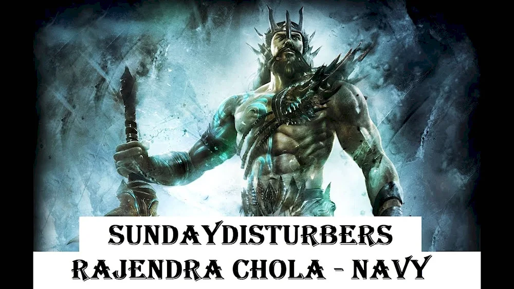 Poseidon God of Ancient Greece