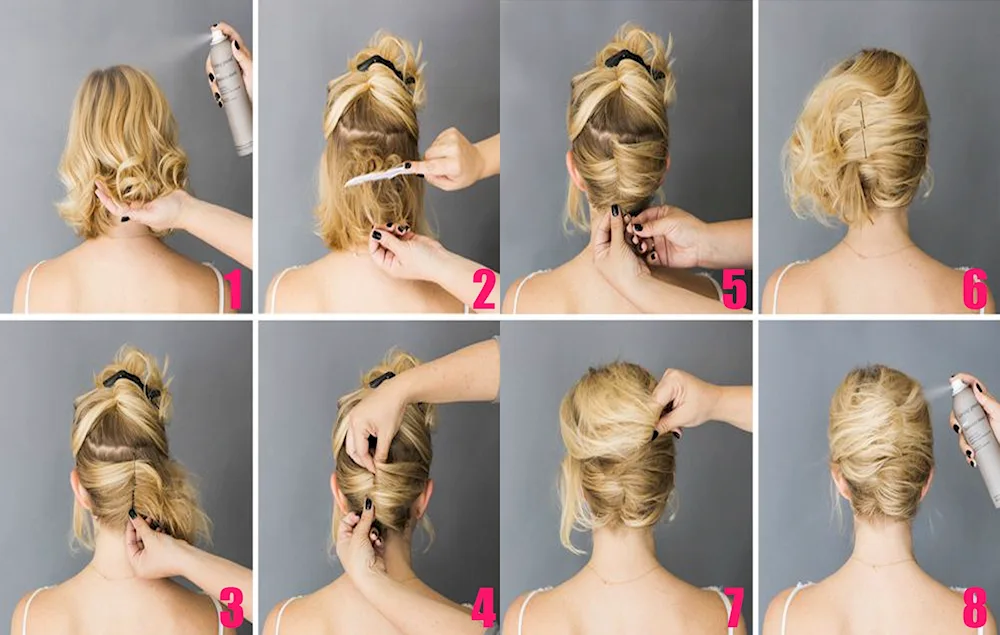 Step hairstyles for short hair