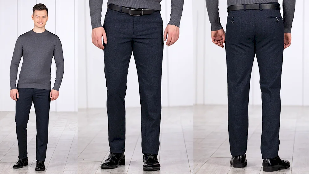 Fashionable men's trousers