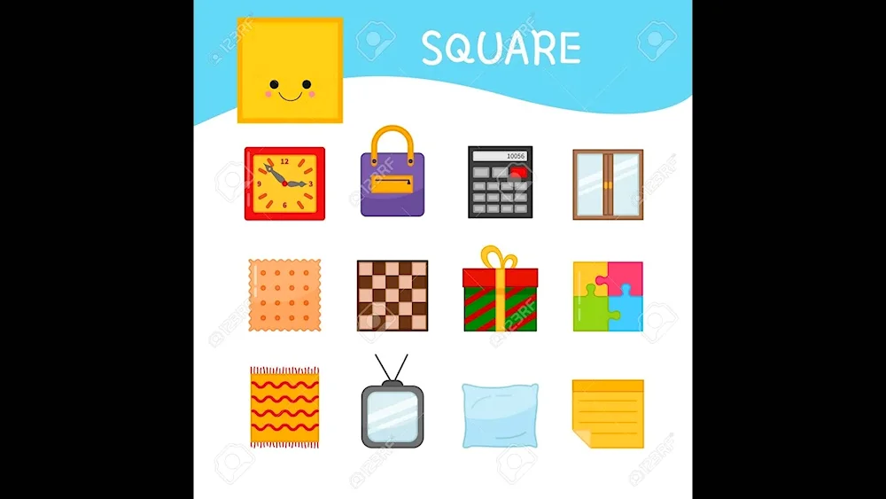 Square objects