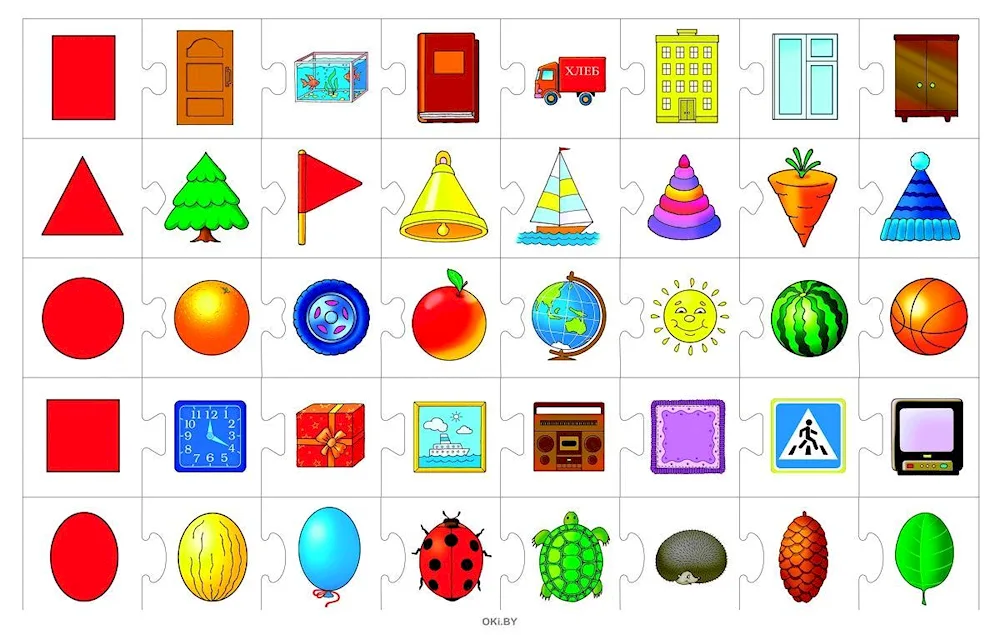 Square objects for children