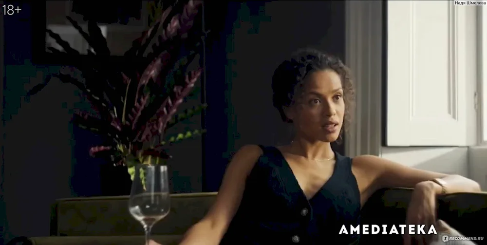 Gugu Mbatha-. Rowe