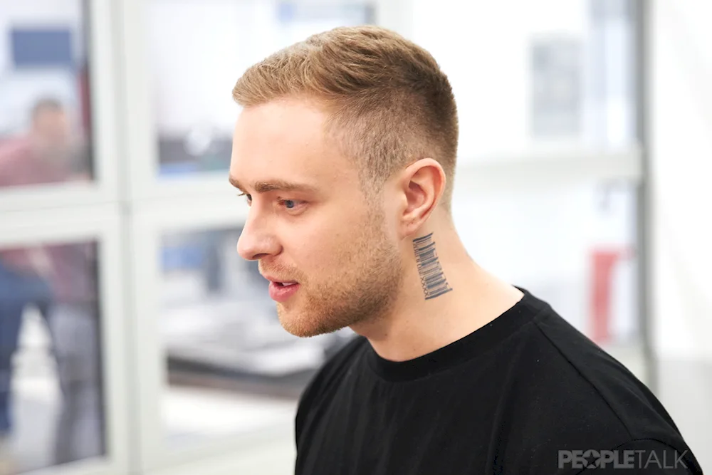 British hairstyle Egor Creed