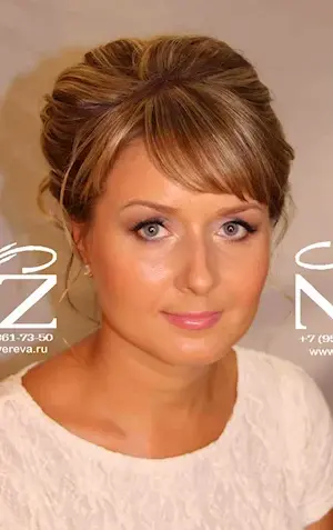 Medium hair hairstyle for mum of the bride