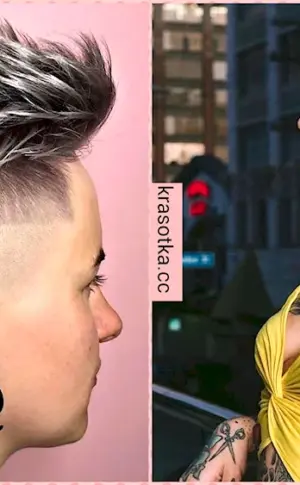 Women's cropped hairstyle