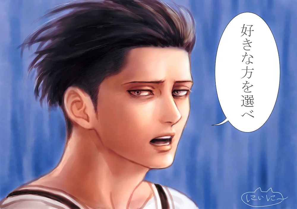 Attack of the titans Eren Yeager
