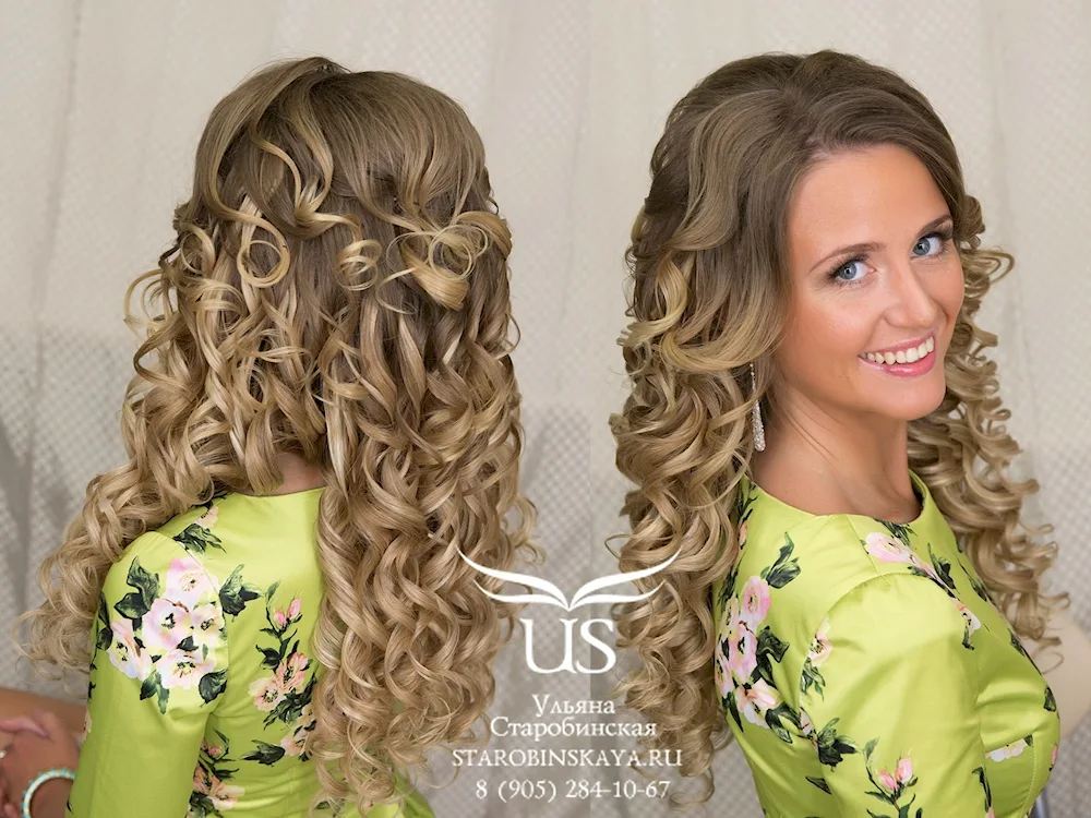 Hair curls with false strands