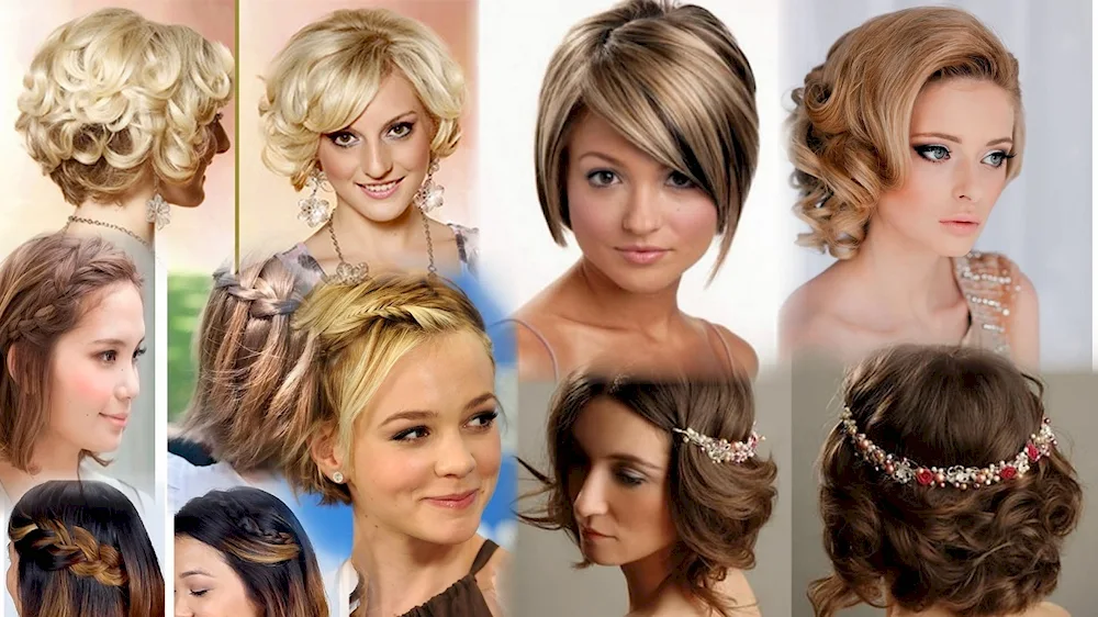 Dianna Agron bob curls