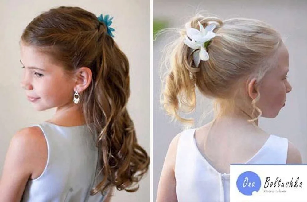 Hair for kindergarten matinee